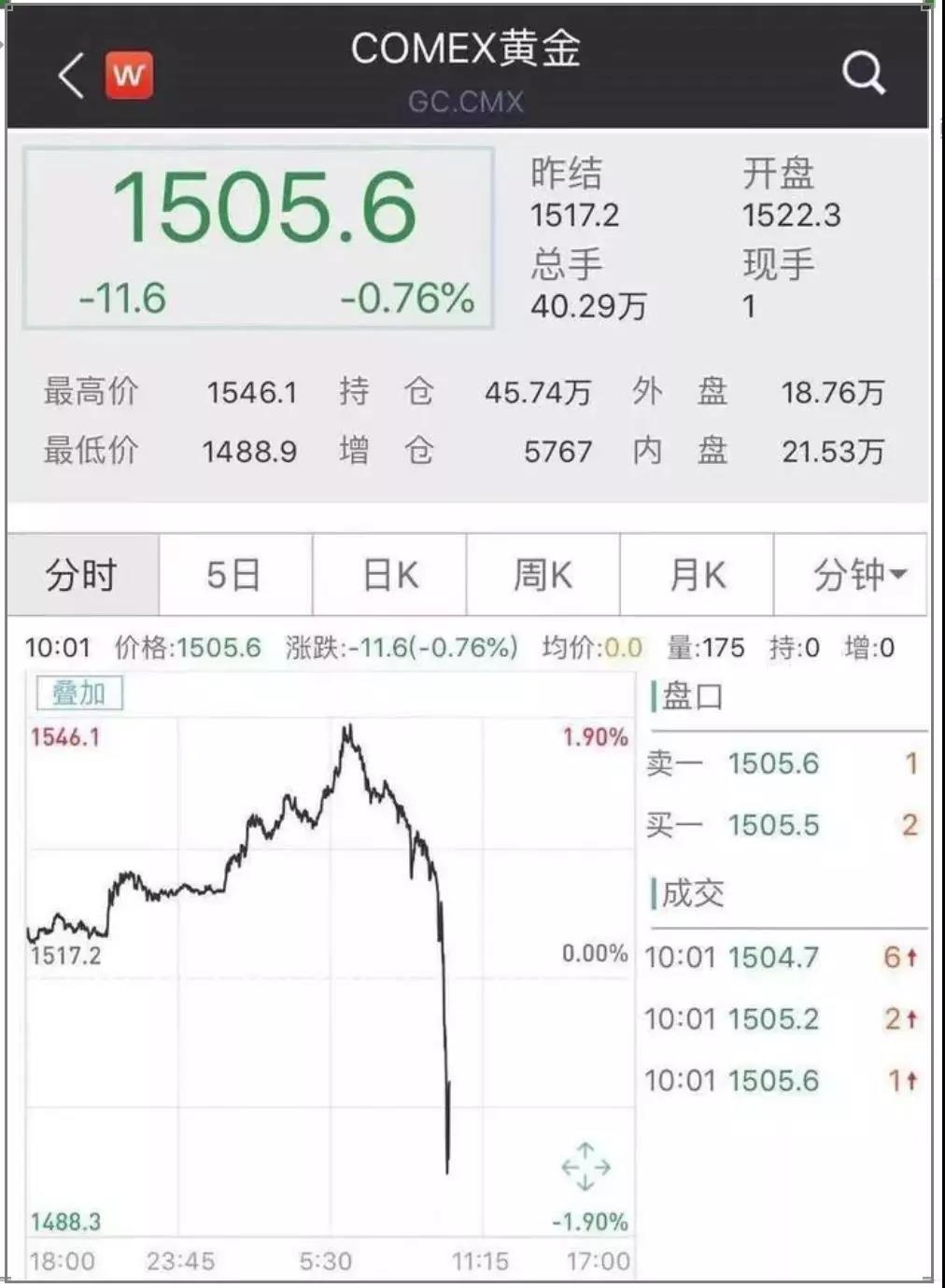 微信图片_20190814092717.jpg